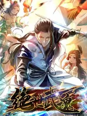 野生厨房实验室 星辰影视户外美食综艺海报